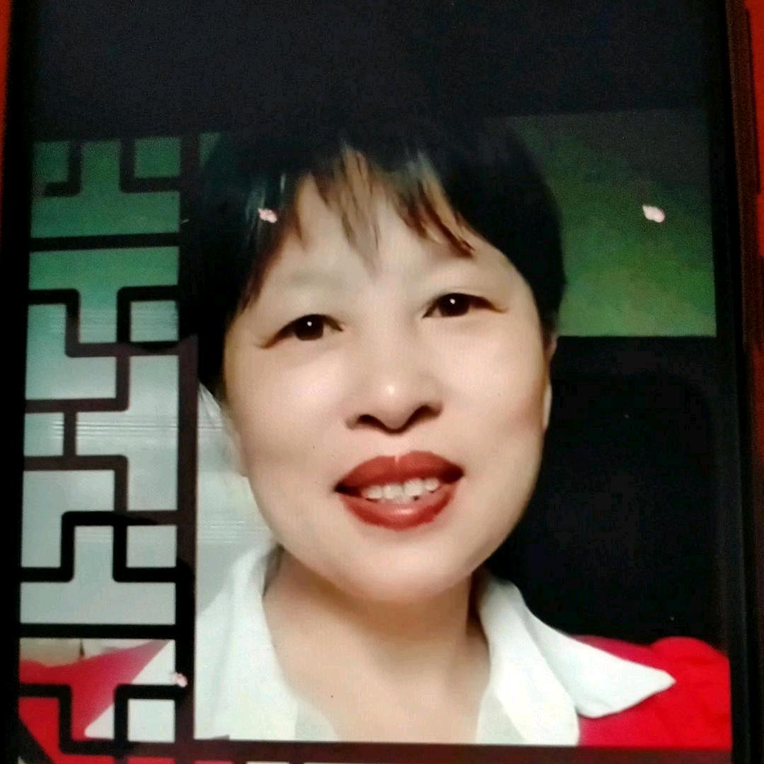 五姐爱分享