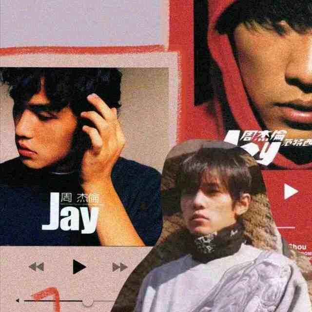 Jay