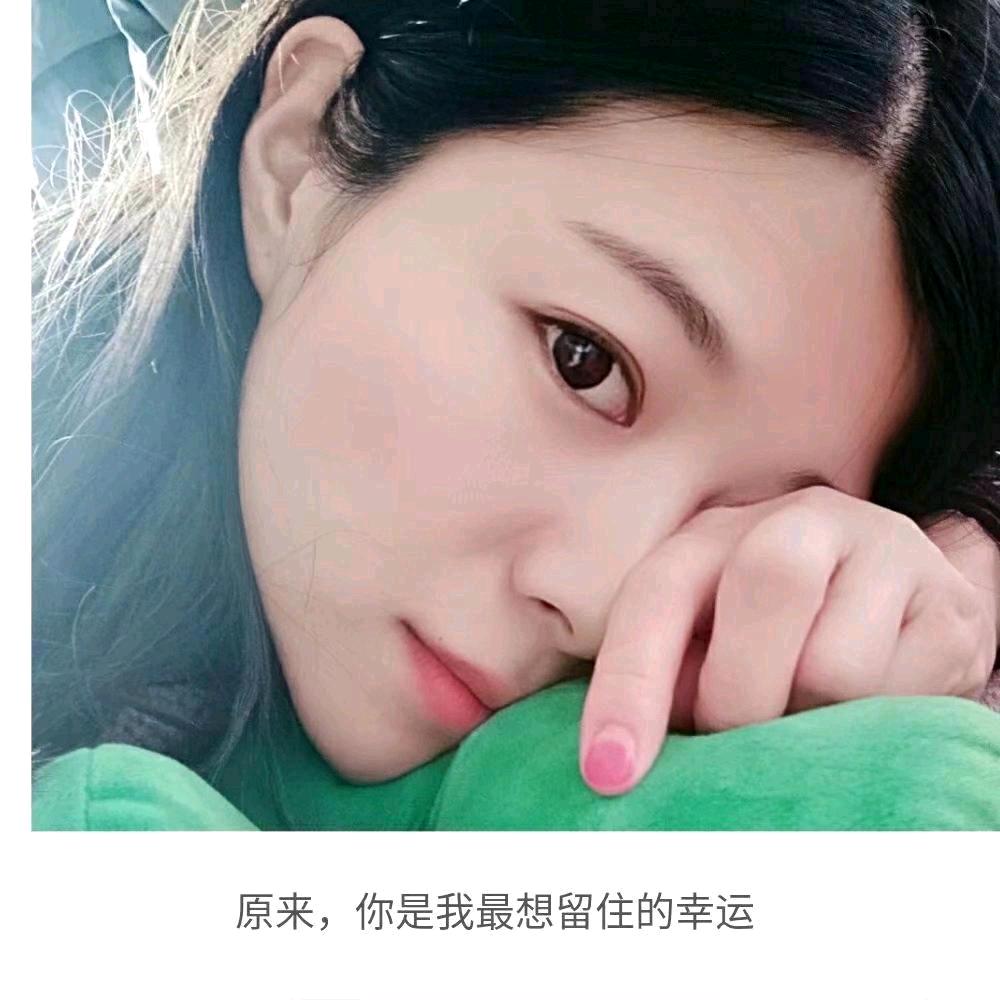 小慧吖