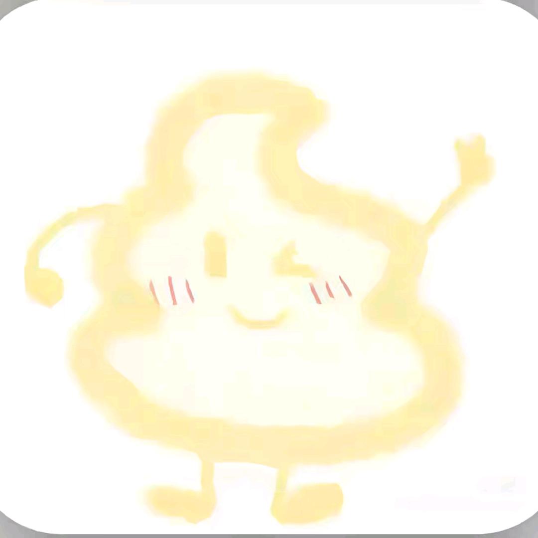 炸毛小刘