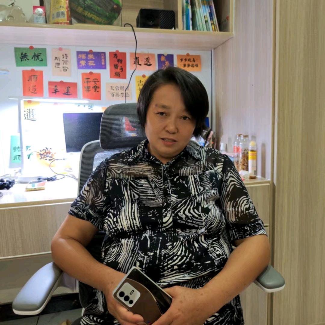 开心过好每一天（小号）