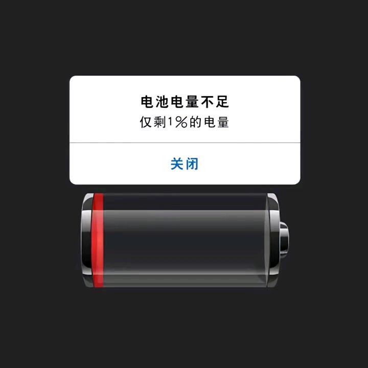 一岁就很酷