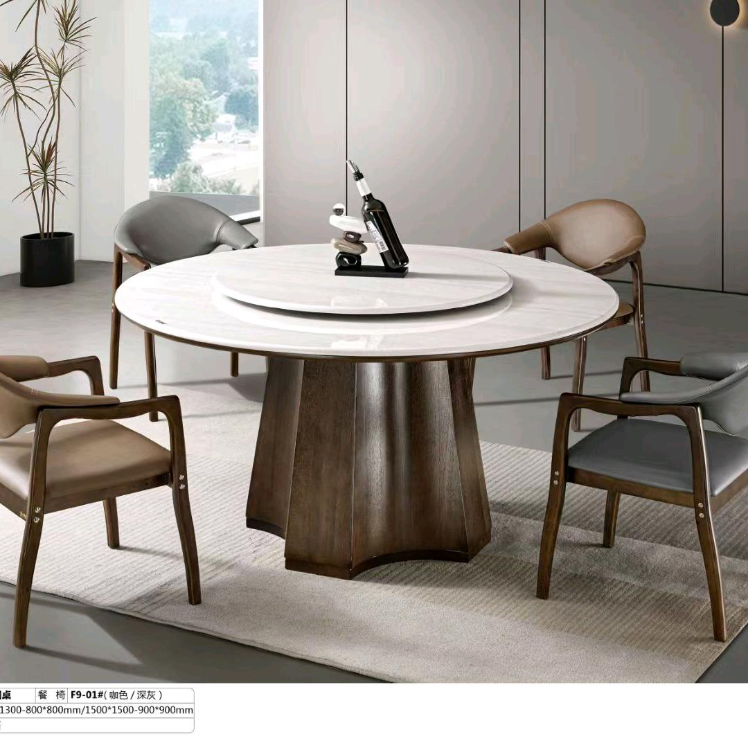 客餐厅家居批发