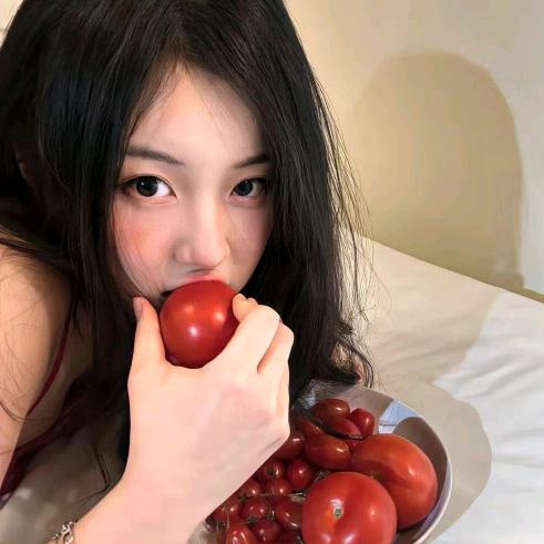 嘻嘻嘻红柿