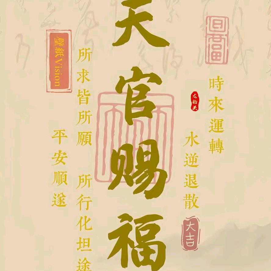 大公寓小别墅