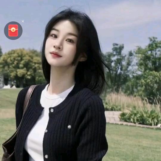 你若安好便是睛天