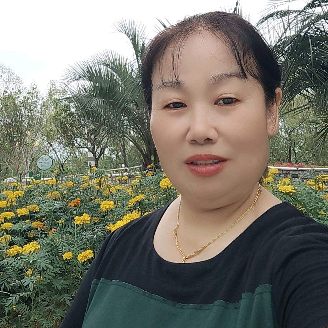 天天心情好