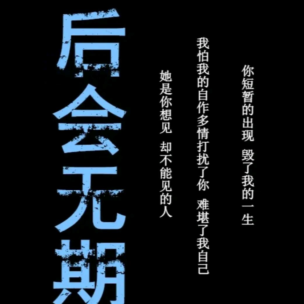 十年后的今天