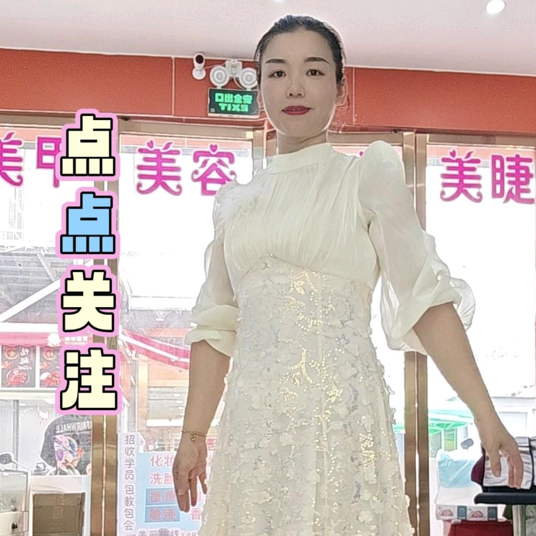 阿芬（早8点10分）已掉40斤