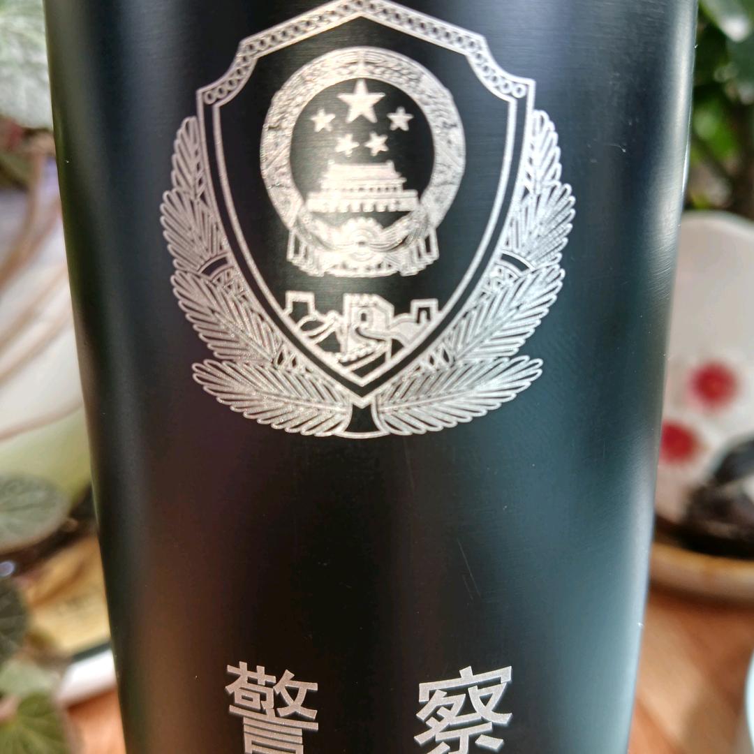欢迎窝蓝人