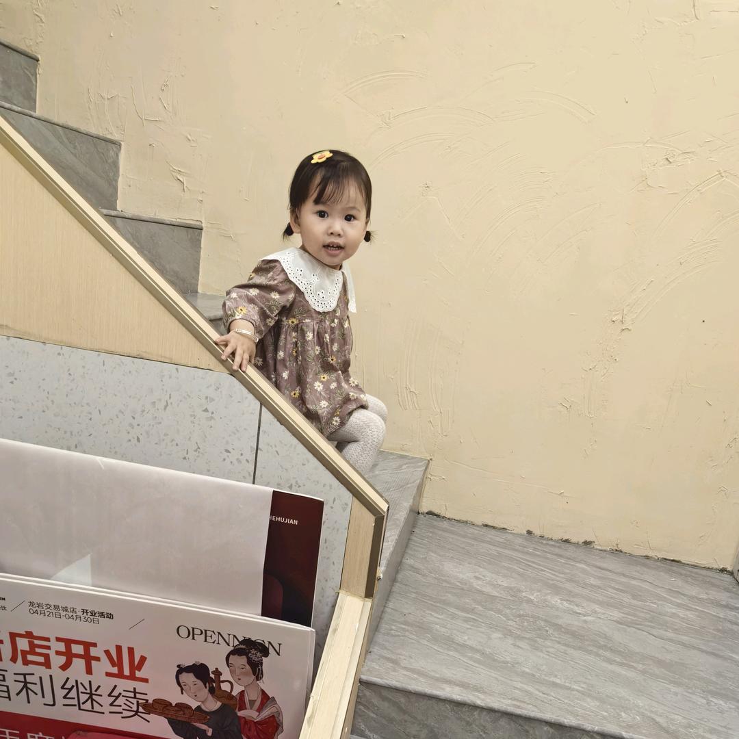 欢喜就好。。。。