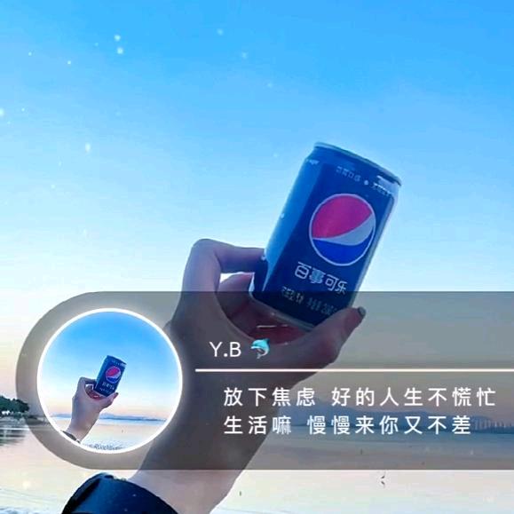 爱不变