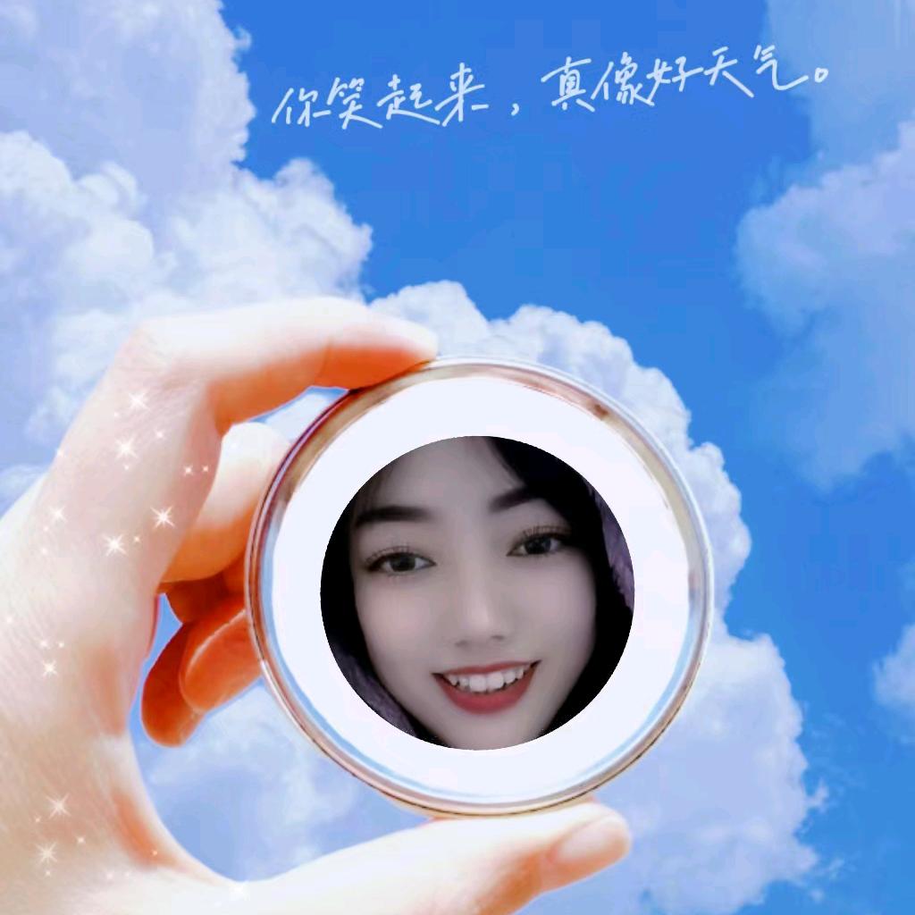 💞᭄天涯海角࿐💞