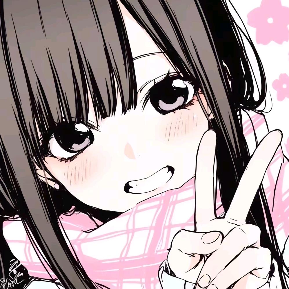 愛