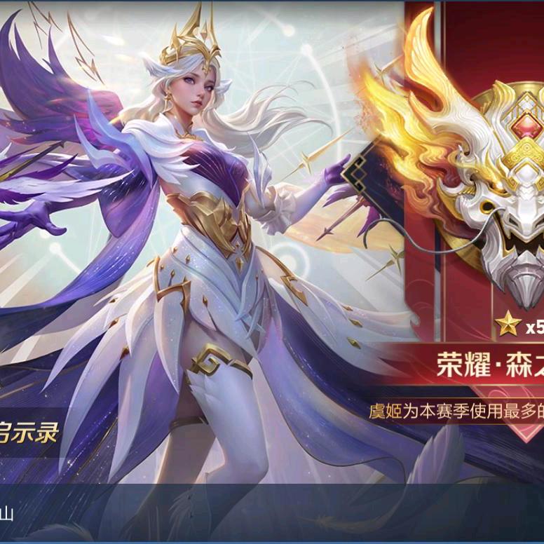 ꧁༺忆梦༻꧂（最爱星星姐姐）
