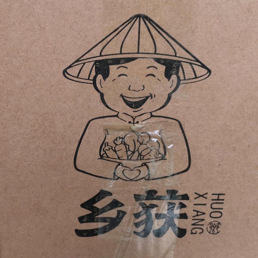 乡获农产品商行