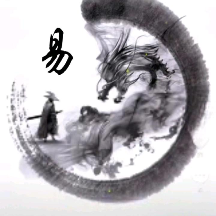 松香月影