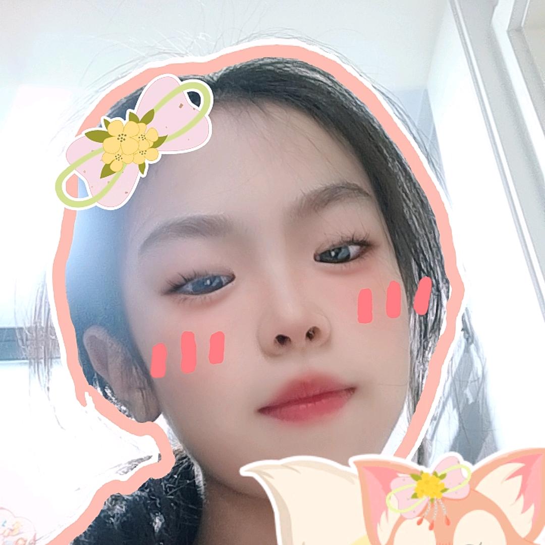 欣欣小可爱