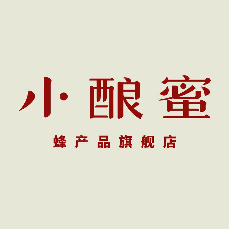 小酿蜜旗舰店