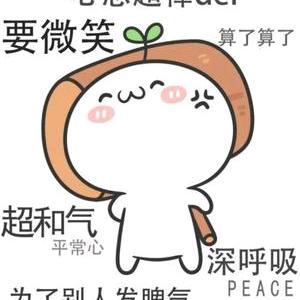 逃跑兄弟ing