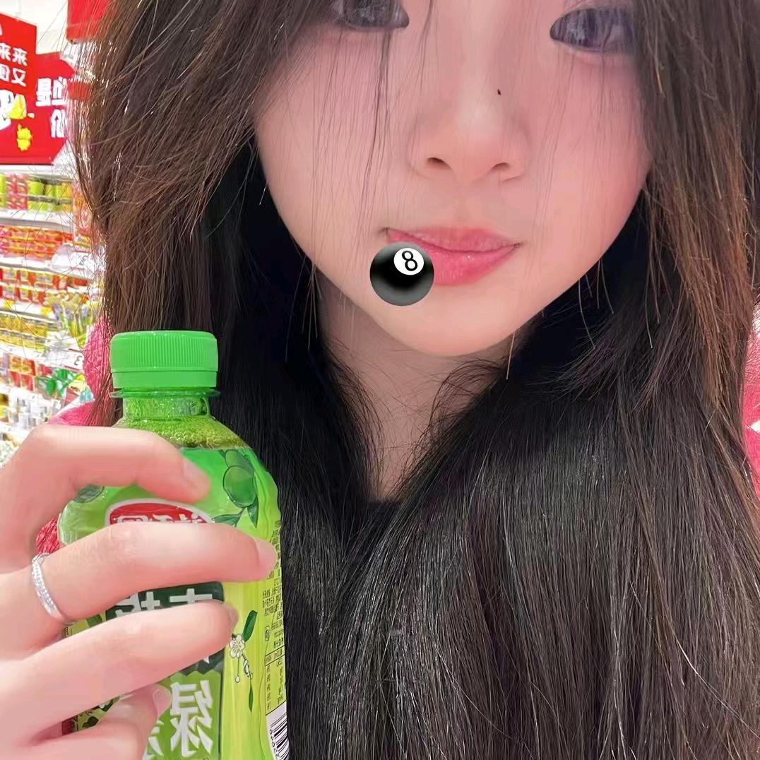 好物加载中