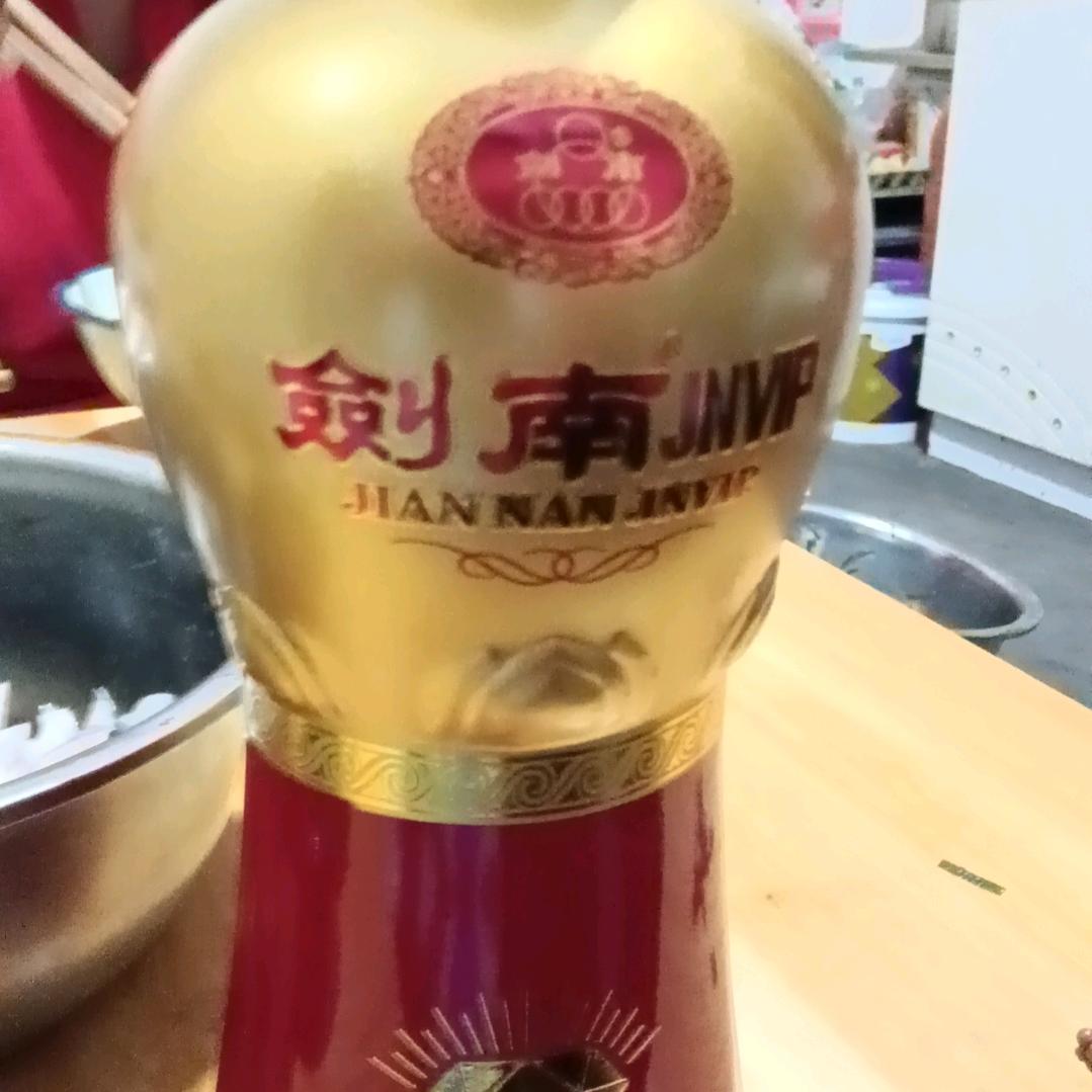 我有
