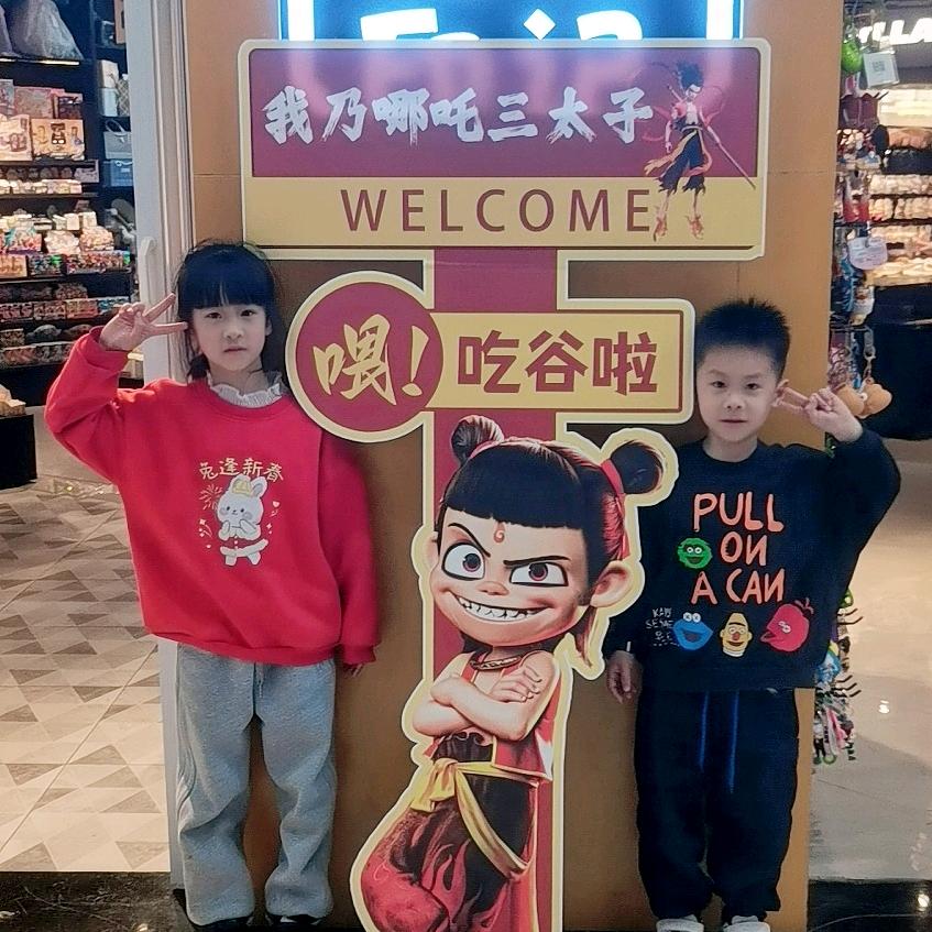 ∝-信号中断