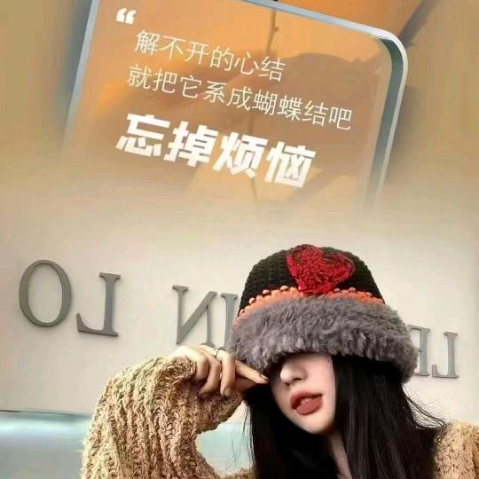 柒种百货