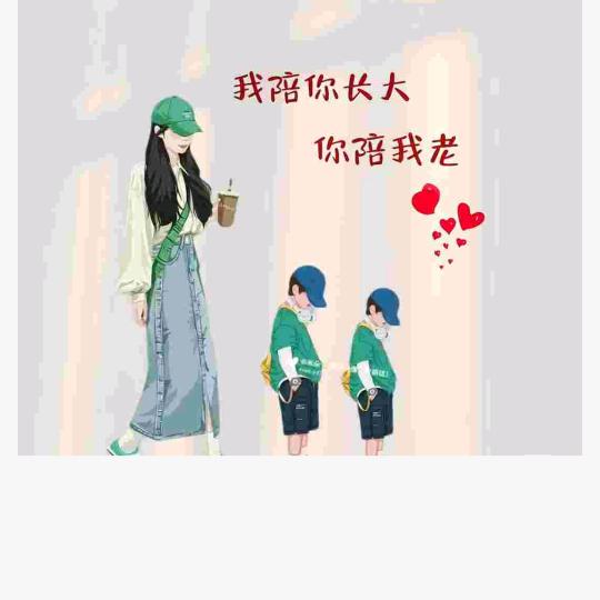 🐬🐬蔚❤️鱼🧜‍♀️🧜‍♀️