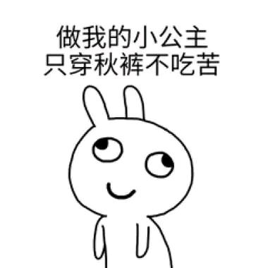 “不苦”沉浸体验馆·剧本杀