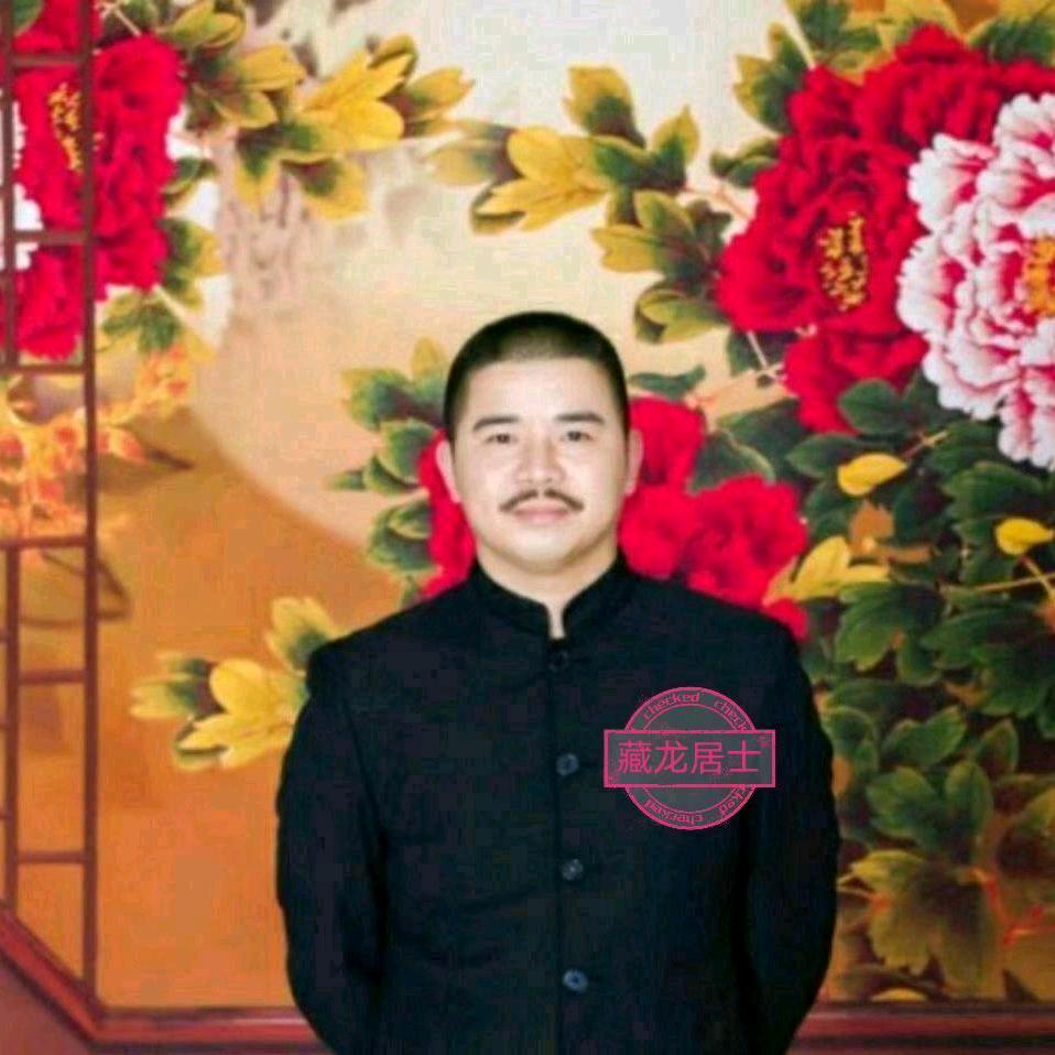 藏龙堂