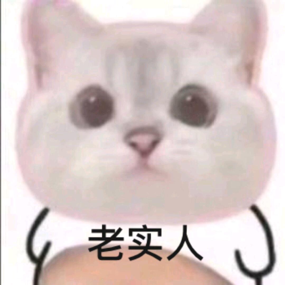 瀛九十耐