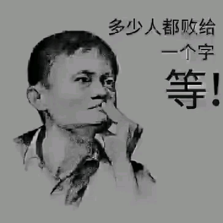 云龙刺客纹身