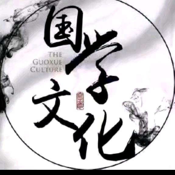 易禅先生