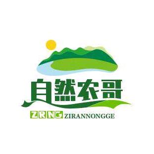 自然农哥