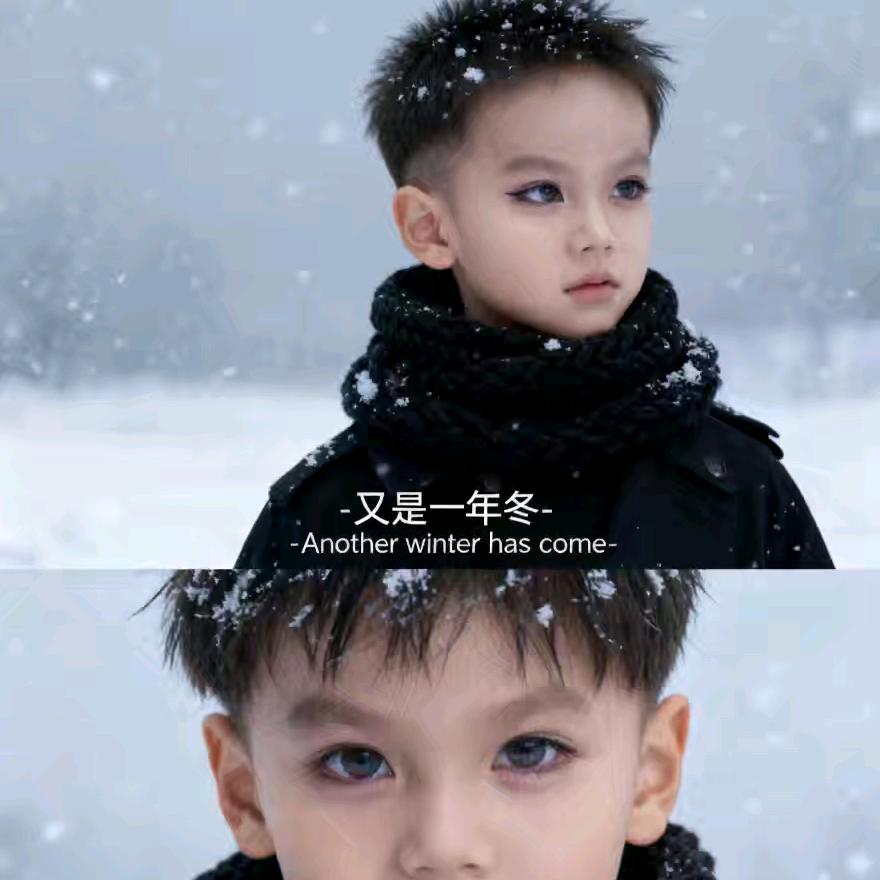 塘沽雅马哈赛科龙