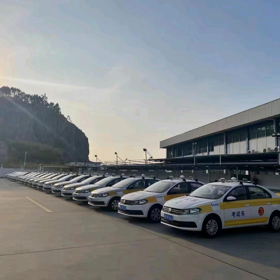 专业带科三的陈教练