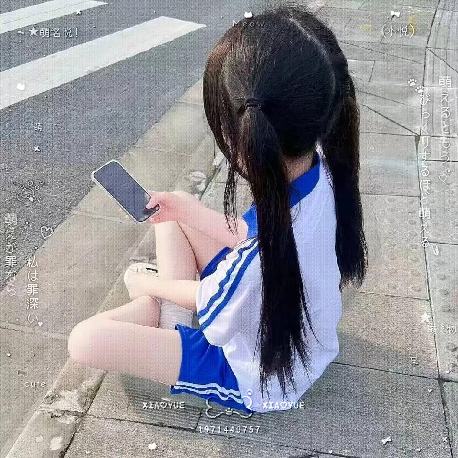 冰点关系