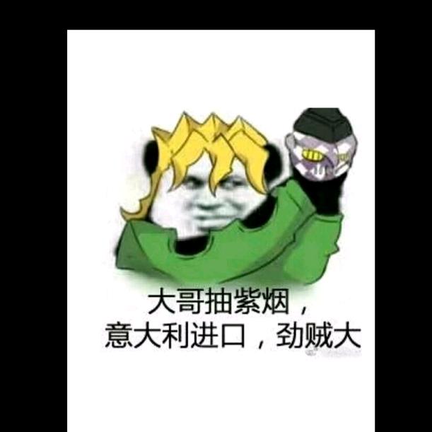 暗区突围的围围鼠