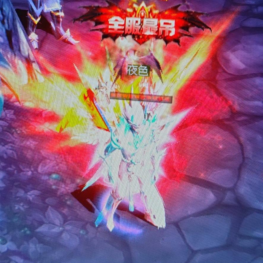 韩毒