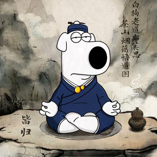 kkkkk惹欧布