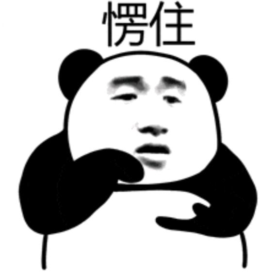 谢西里