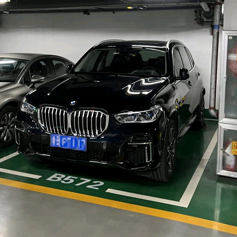 此生难忘爱💗💗