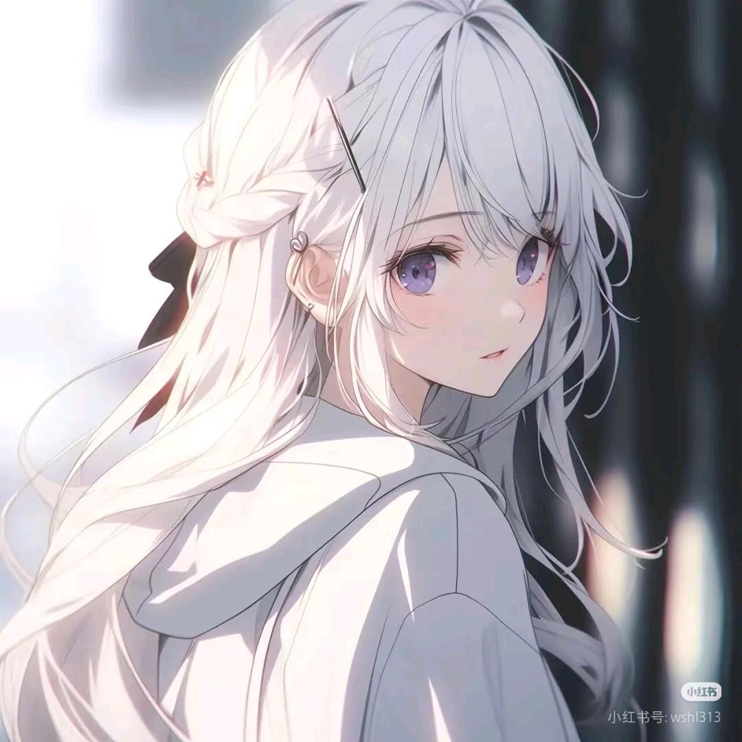 芥