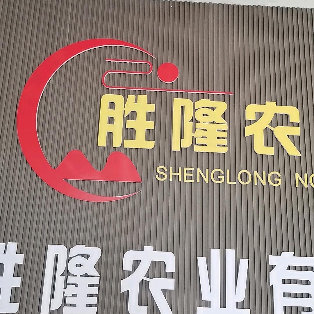 三农养殖陈老师