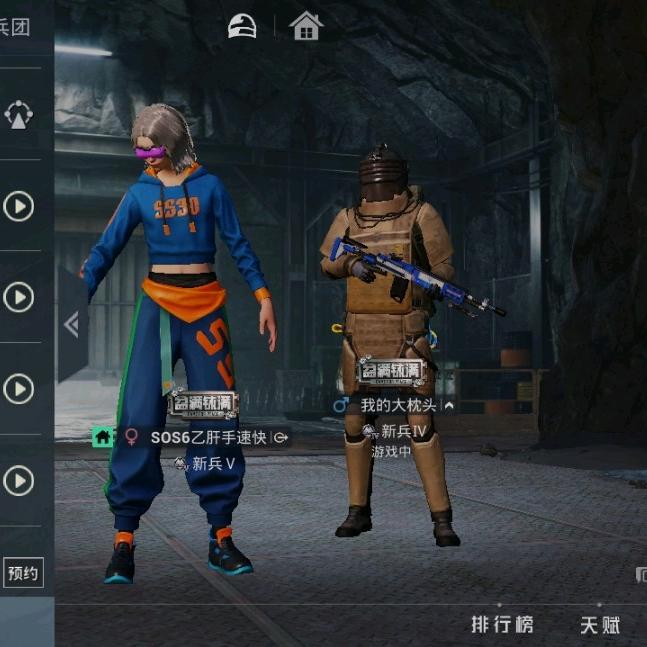 我是平淡