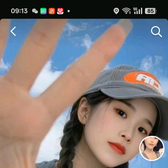 姜❤️心比❤️心