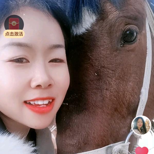 西域红枣妹