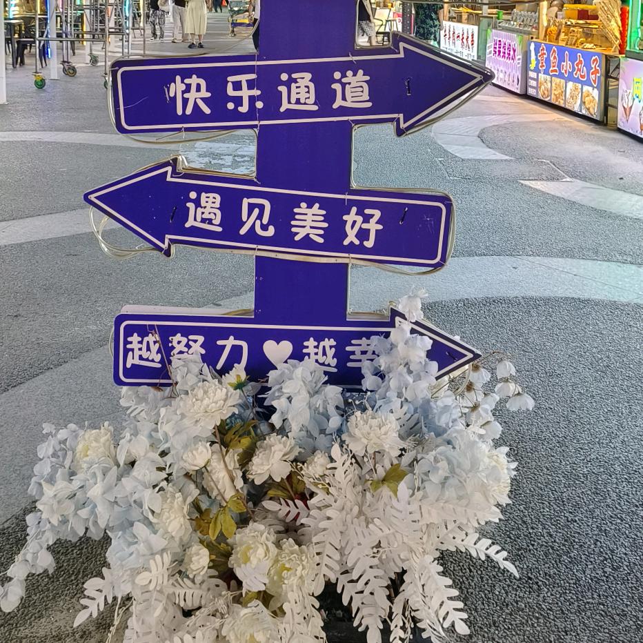 一个人꧔ꦿ渡口℘᭄ᩚ꯭🍃