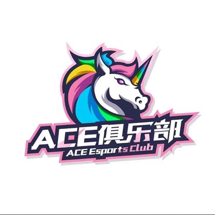 Ace俱乐部（远光84）